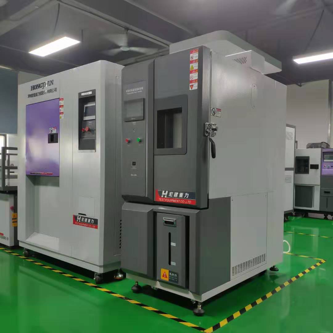 恒溫恒濕試驗箱 SDJ-225L