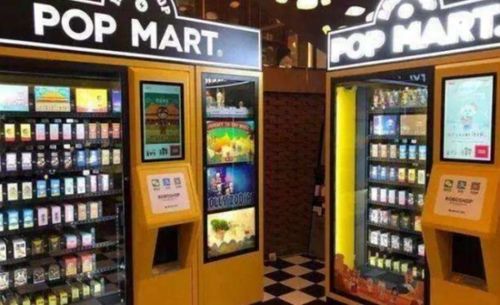 盲盒實體店如何進貨正版玩具及預包裝食品