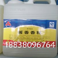醬香酒香劑廠家價格表及網(wǎng)絡(luò)游戲服務(wù)市場概述