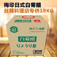 壽司醋品牌與價格指南