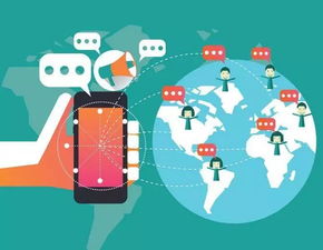 網絡服務商個人信息保護制度的缺陷及其完善——以新浪微博訴脈脈案為例